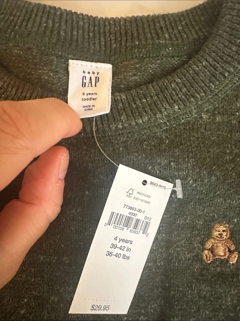 GAP soft knit